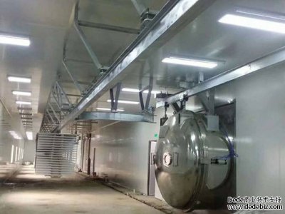 真空冷凍干燥機(jī)廠家講冷卻、脫模、預(yù)冷
